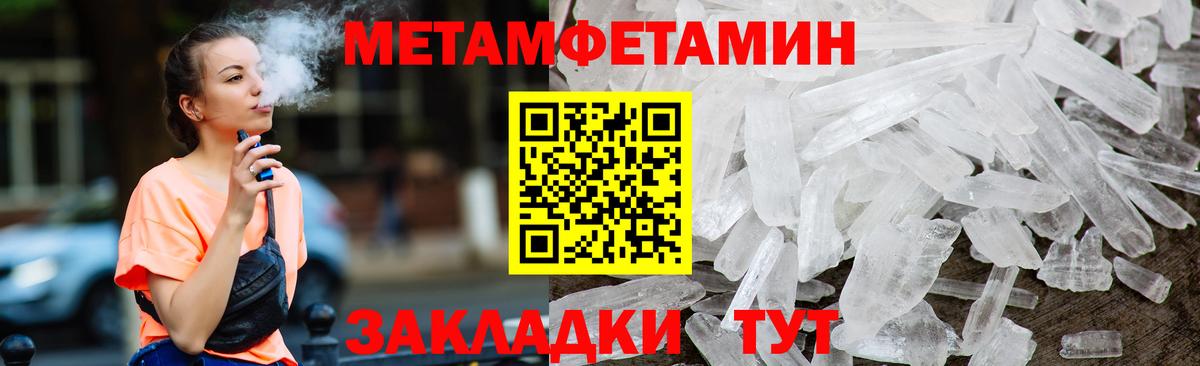 Amphetamine VHQ  АМФЕТАМИН  Алапаевск  Вход с VPN  KRAKEN   Амфетамин 