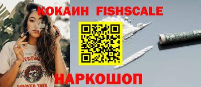 a pvp Бугуруслан