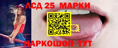 меф VHQ Бузулук