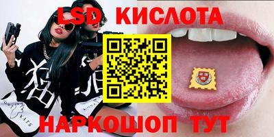 a pvp Бугуруслан