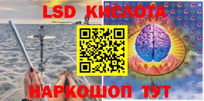 меф VHQ Бузулук