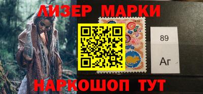 меф VHQ Бузулук