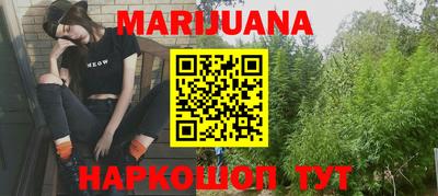 a pvp Бугуруслан