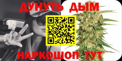 a pvp Бугуруслан