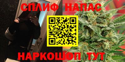 a pvp Бугуруслан