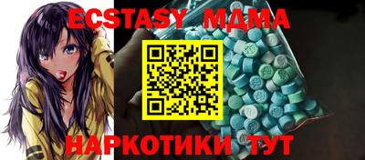 a pvp Бугуруслан