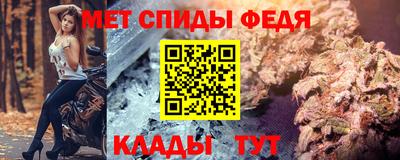 a pvp Бугуруслан