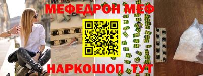a pvp Бугуруслан